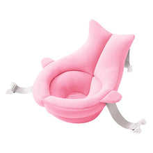 Load image into Gallery viewer, Portable Baby Bath Support Cushion
