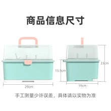 Load image into Gallery viewer, Baby Bottle Storage Box