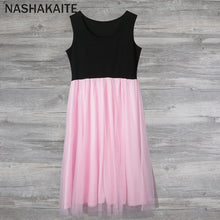 Load image into Gallery viewer, Mom and Daughter Mesh Dress